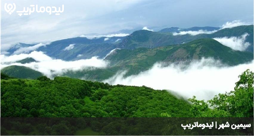 سیمین شهر