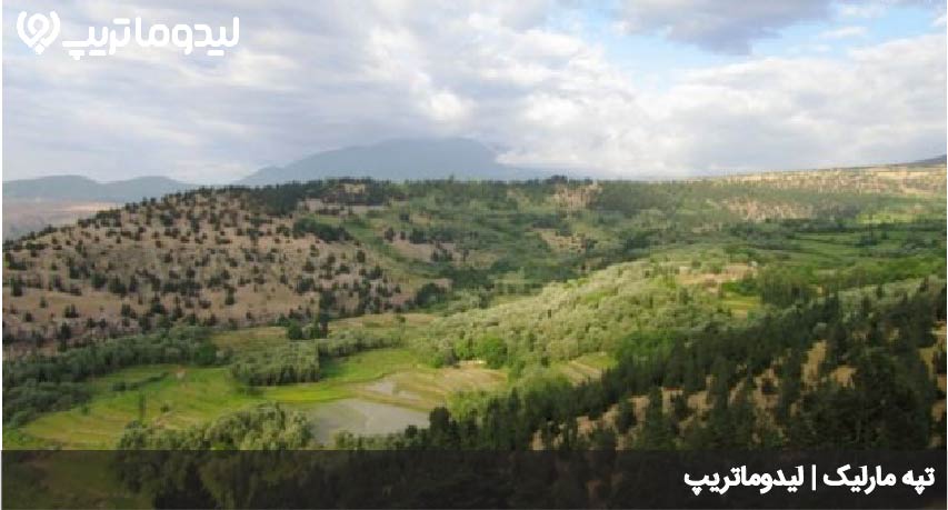 تپه مارلیک