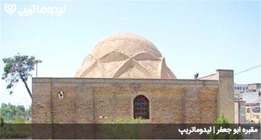 ابوجعفر