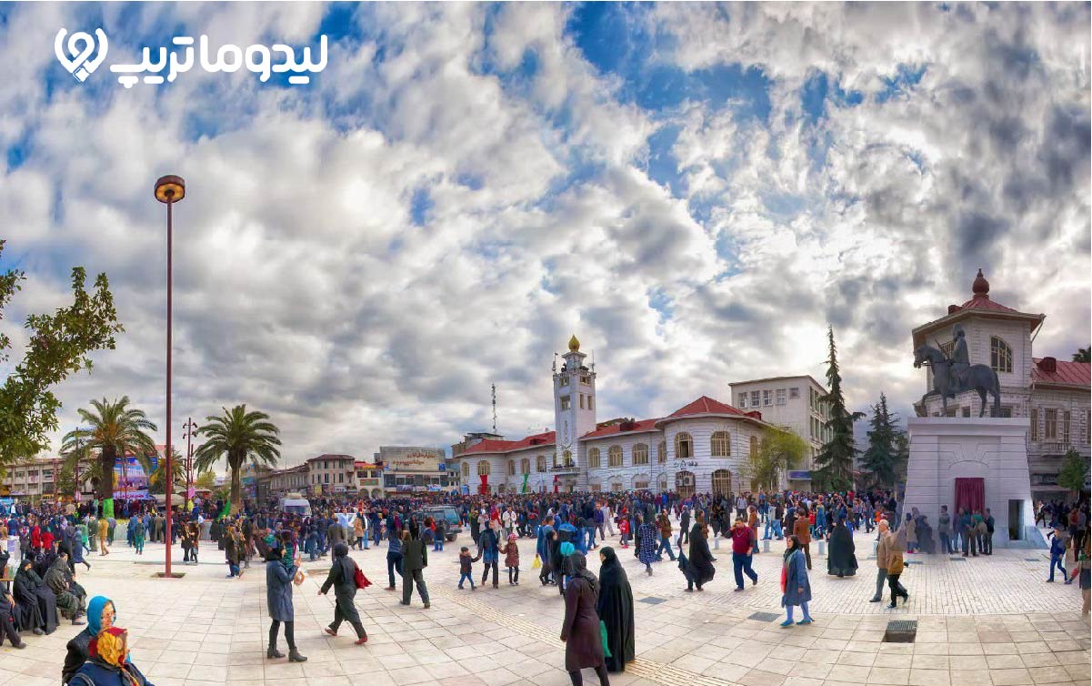 مجموعه میدان شهرداری، گنجینه تاریخی شهر رشت