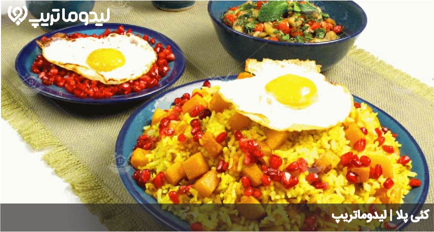 کئی پلا