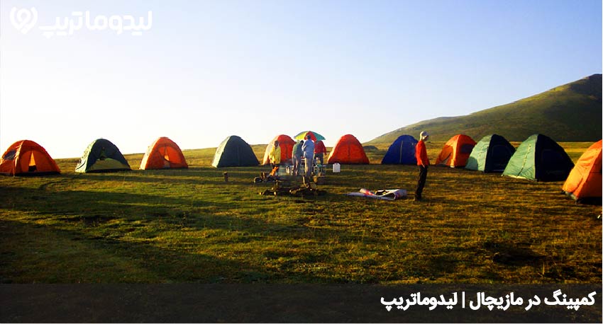مازیچال