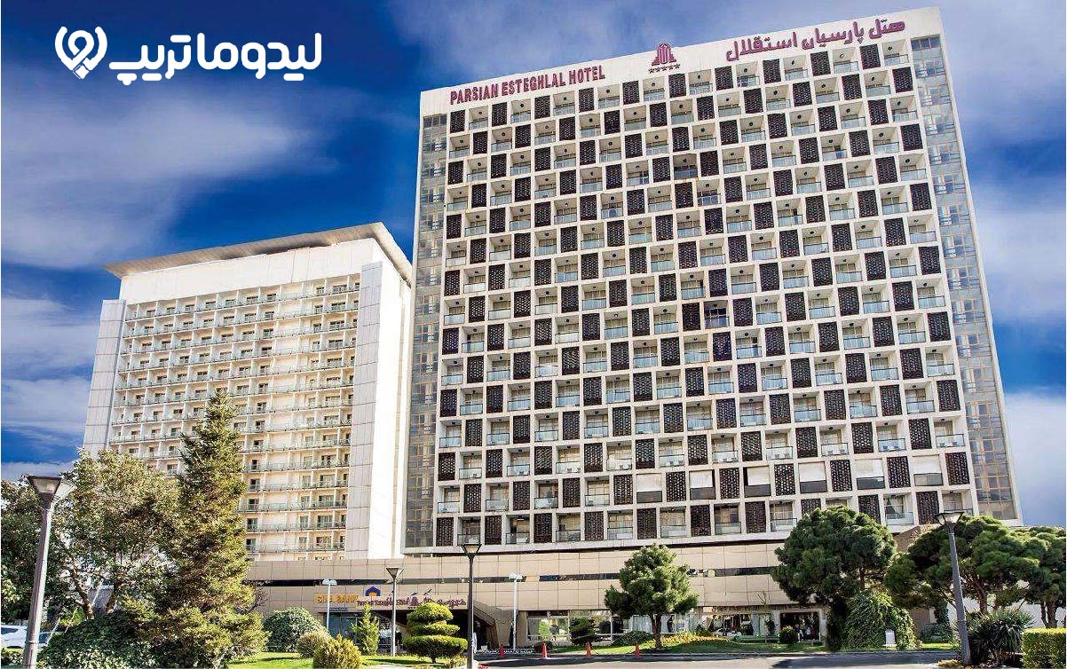 هتل های ارزان شمال تهران