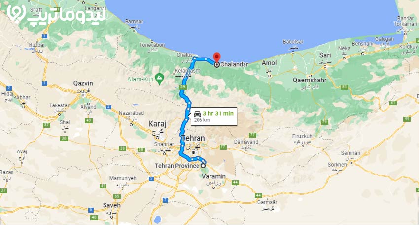 دسترسی به چلندر