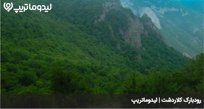 رودبارک کلاردشت
