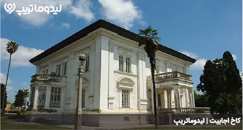 کاخ اجابیت