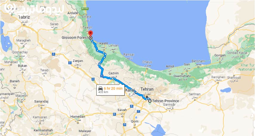 دسترسی به گیسوم