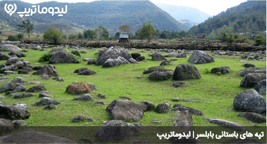 تپه های باستانی