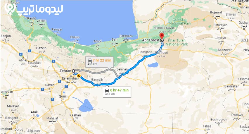 دسترسی به جنگل ابر