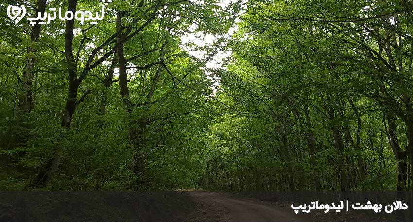 دالان بهشت