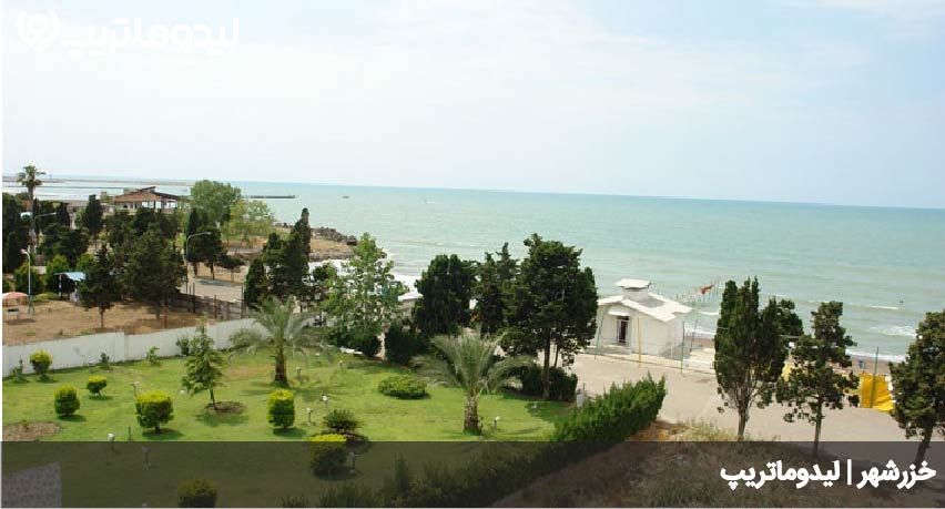 خزرشهر