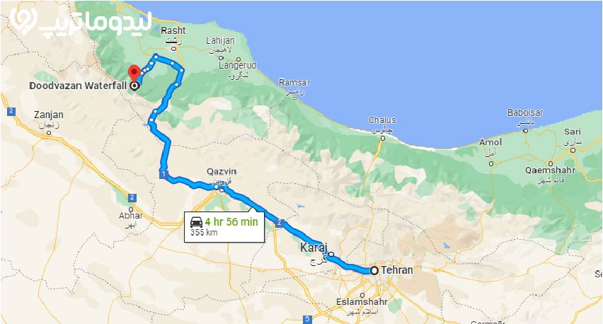 دسترسی به آبشار دودوزن
