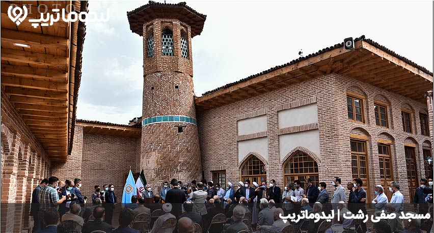 مسجد صفی 
