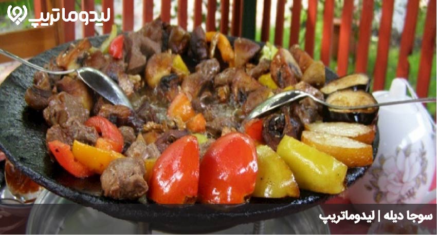 سوجا دیله