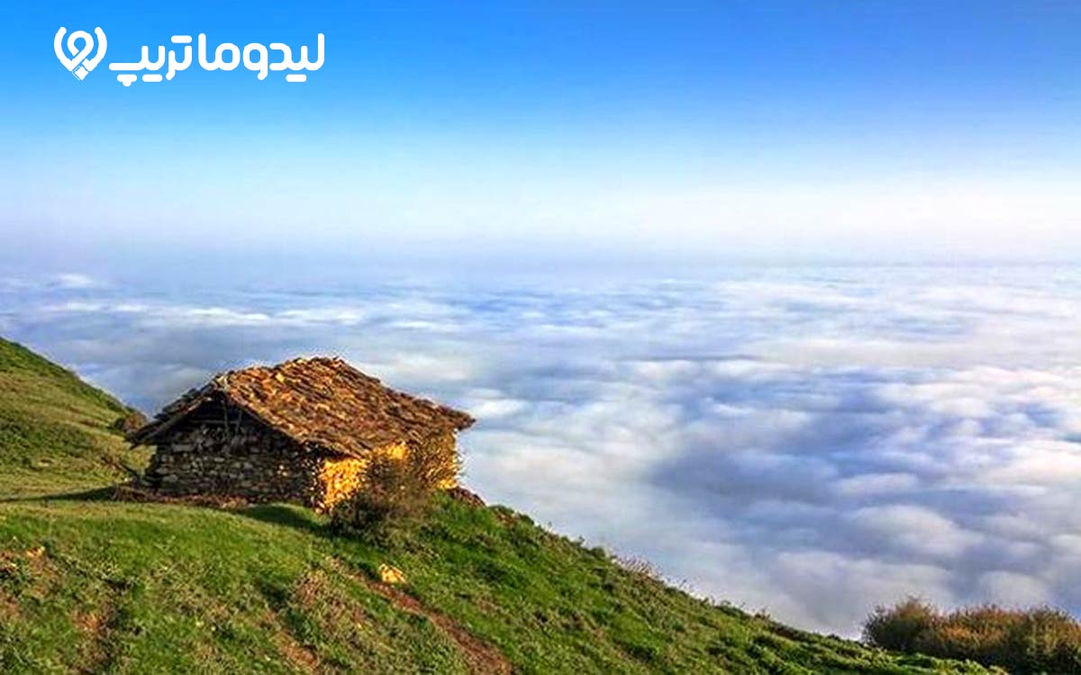 فیلبند کجاست؟ دهکده ای معلق در ابرها