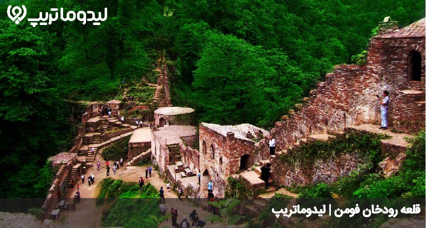 قلعه رودخان