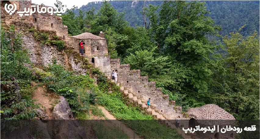قلعه رودخان