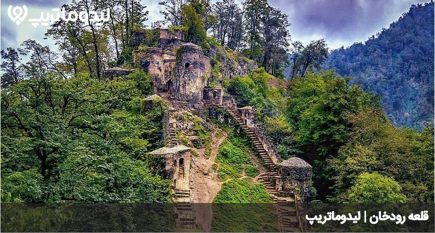 قلعه رودخان