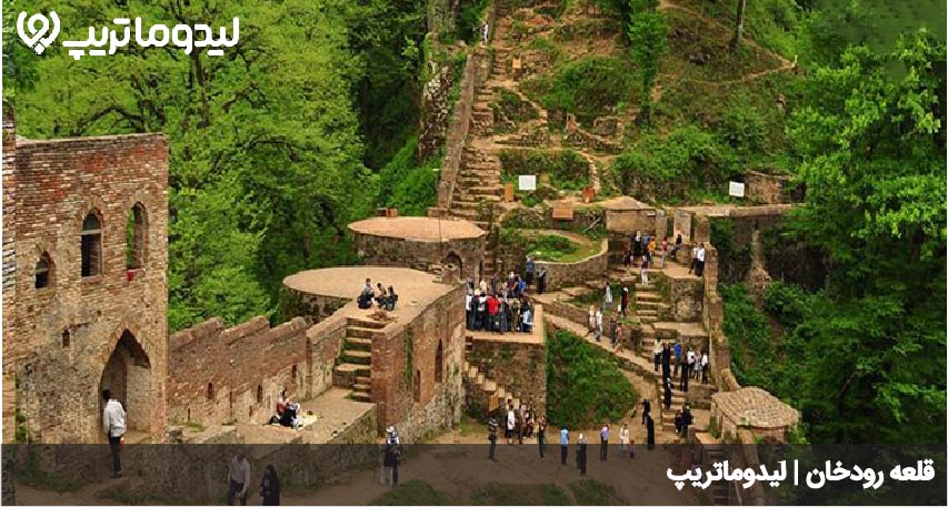 قلعه رودخان