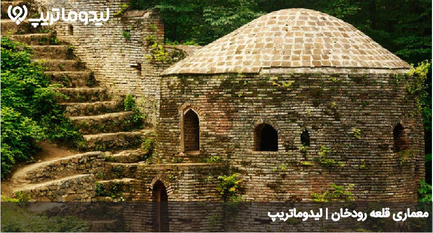 معماری قلعه رودخان