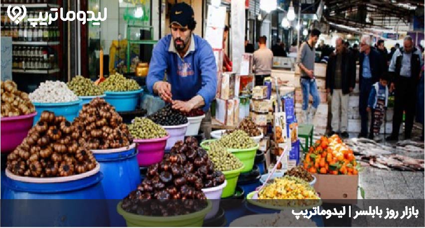 بازار روز
