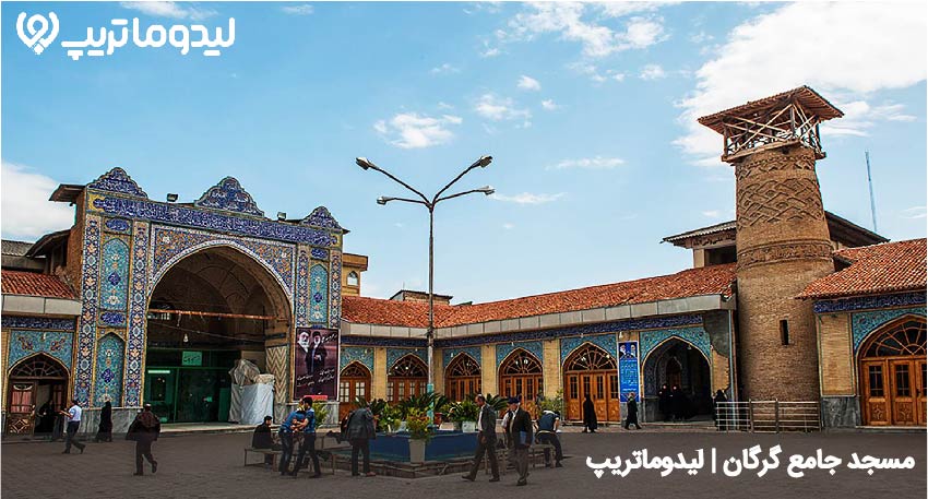 مسجد جامع گرگان
