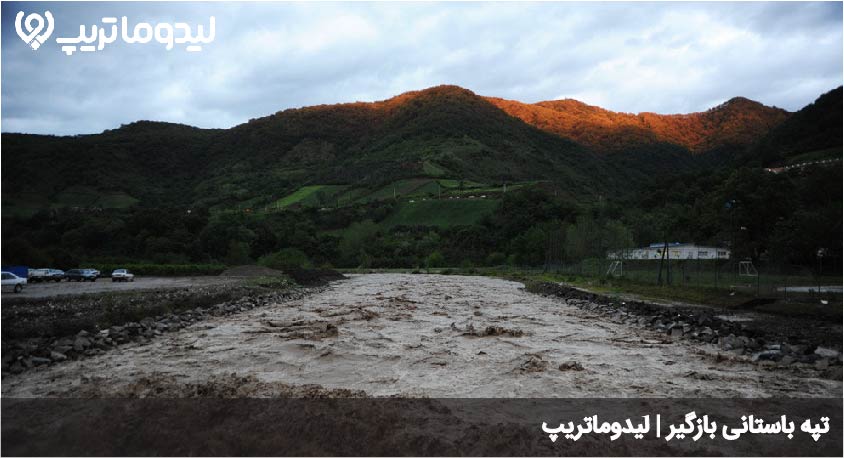تپه بازگیر