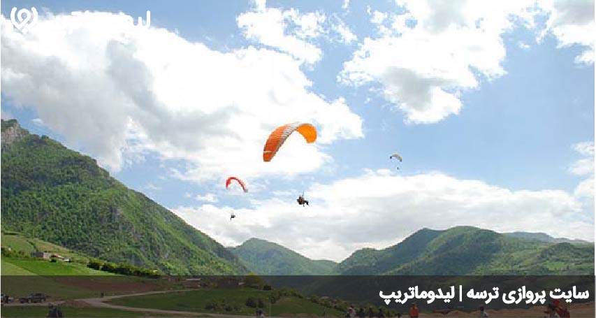 سایت پروازی ترسه