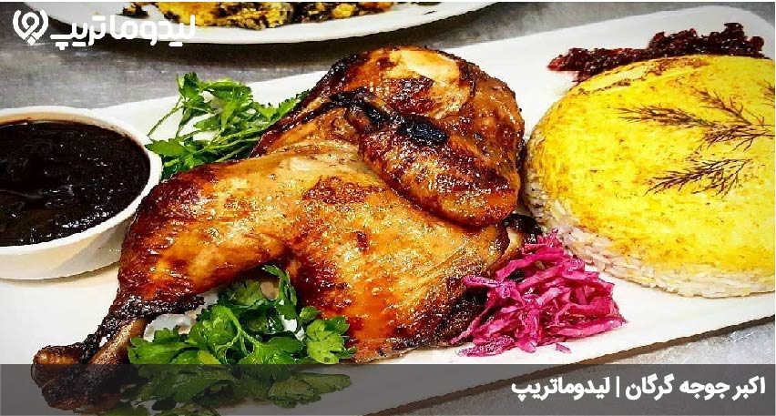 شکم گردی در ناهارخوران