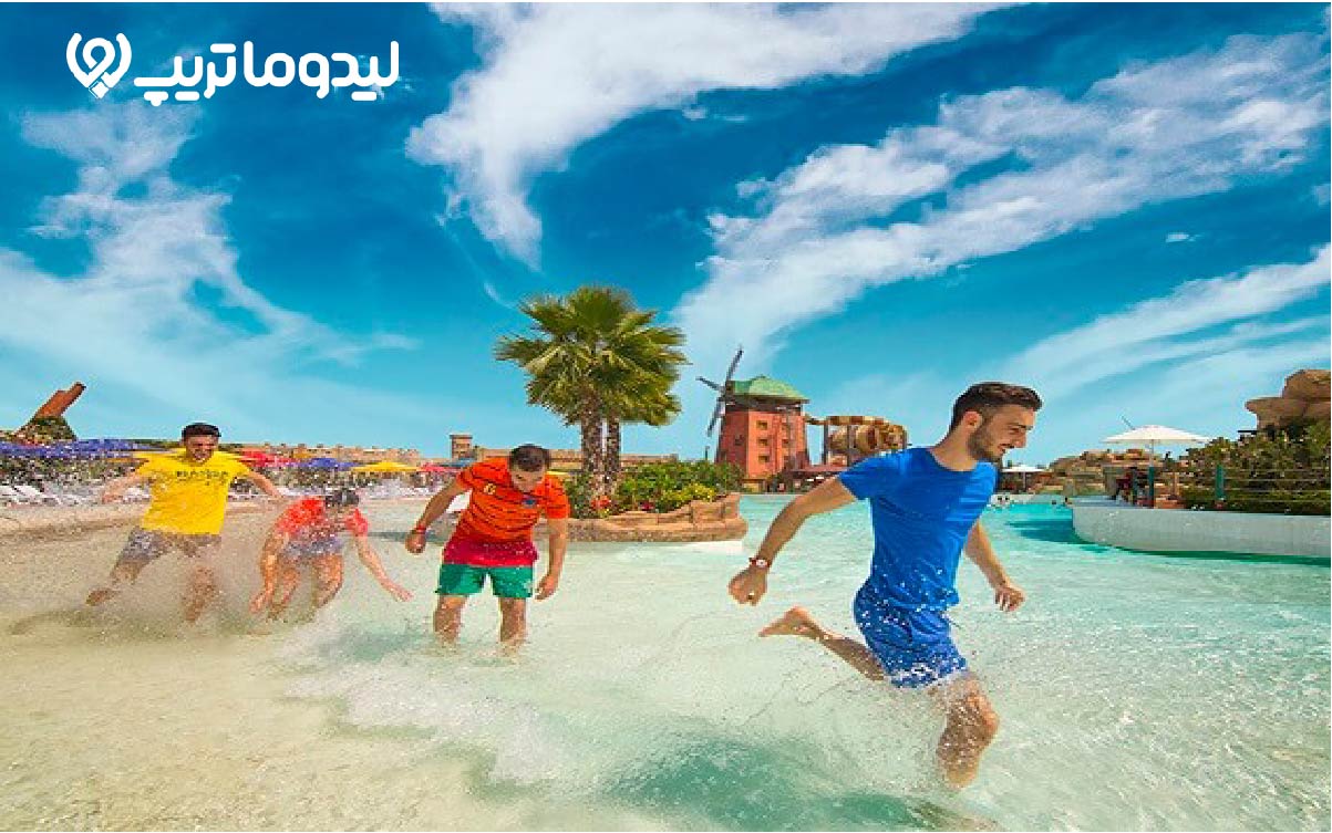 تفریحات تابستانه کیش