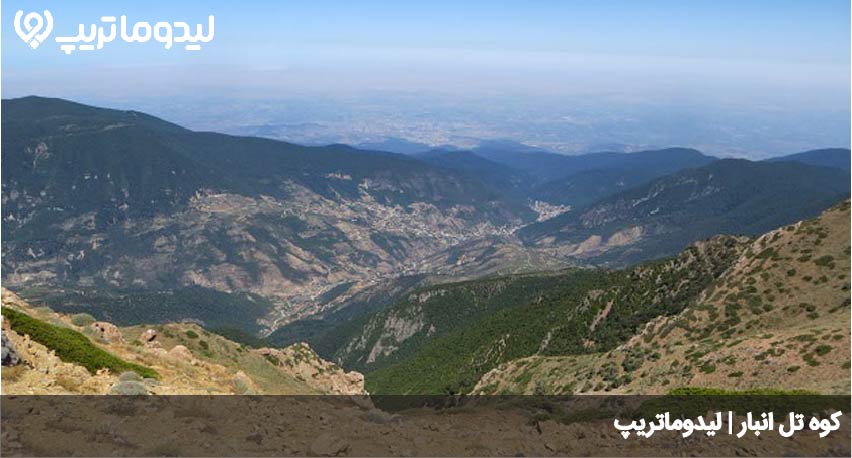 کوه تل انبار