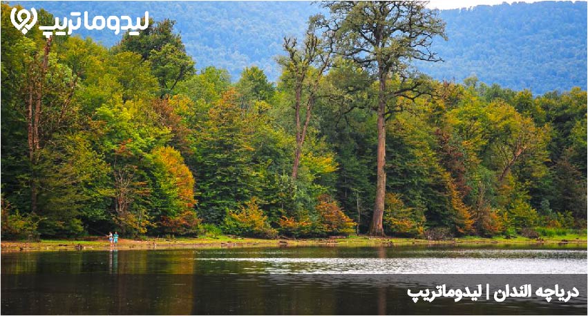 دریاچه الندان