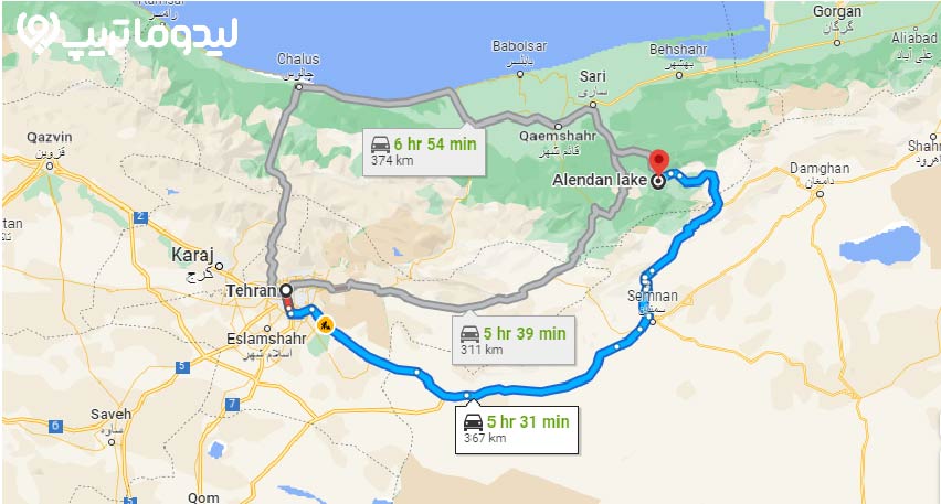 دسترسی به الندان