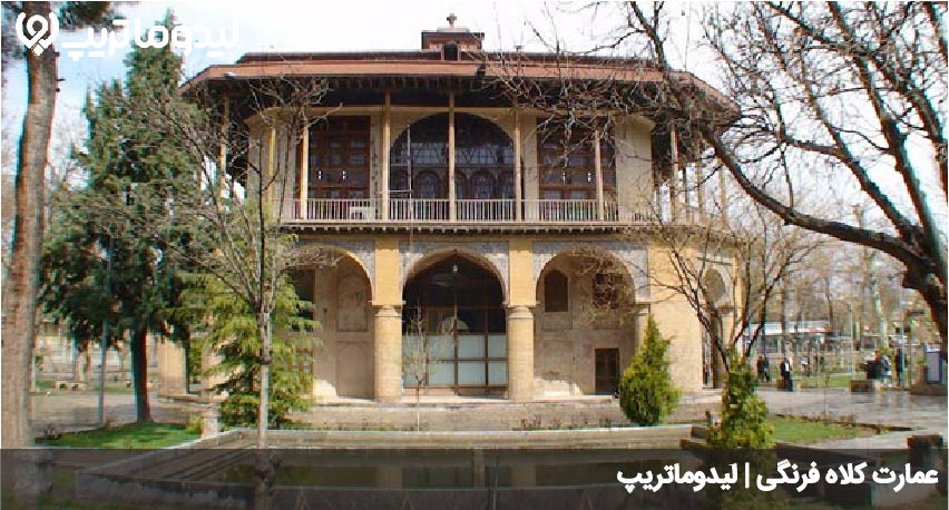 باغ محتشم