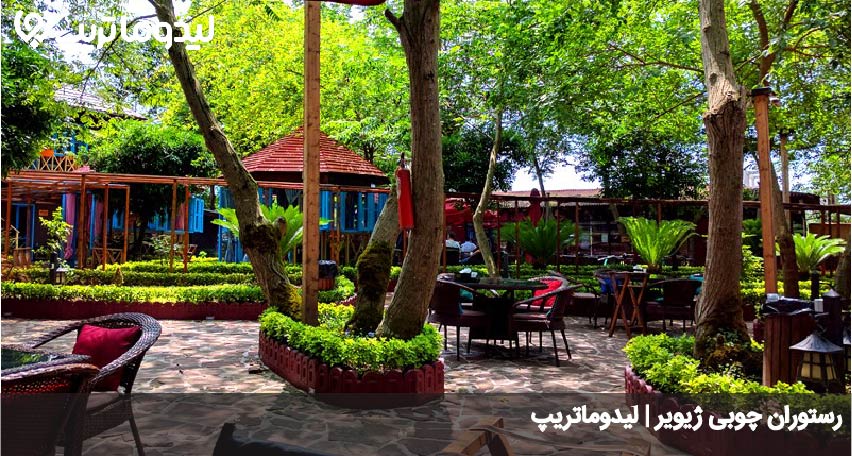 ژیویر