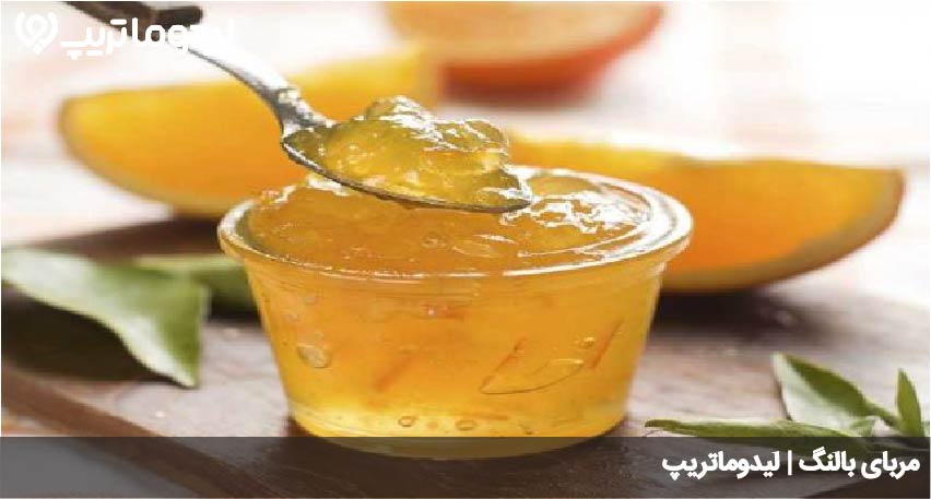 مربای بالنگ