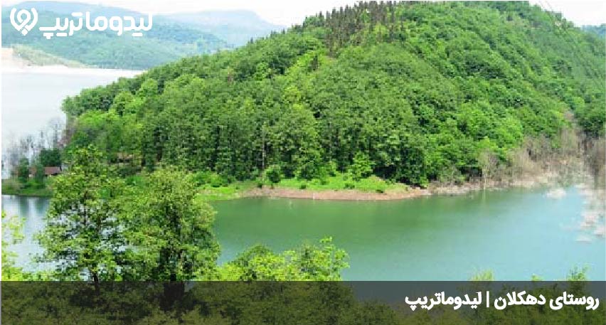 دهکلان