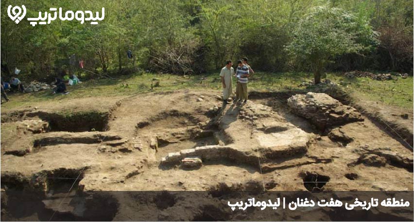 هفت دغنان