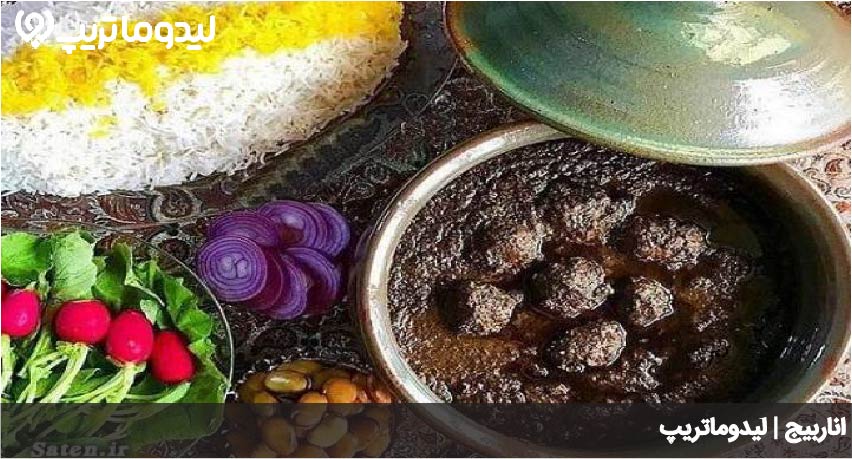 اناربیج