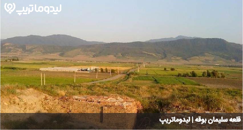 سلیمان بوقه