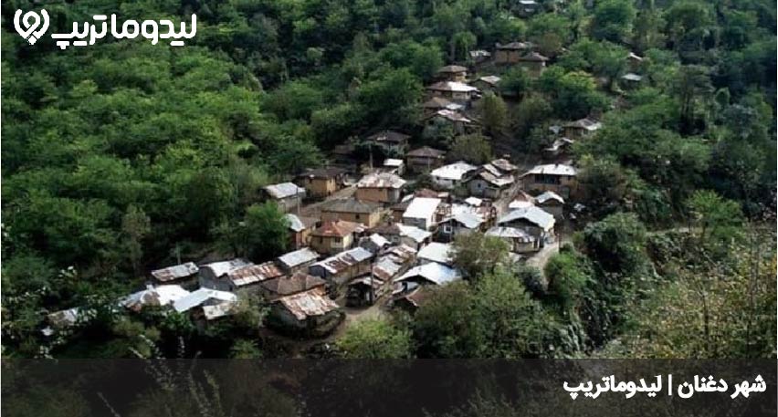 دغنان