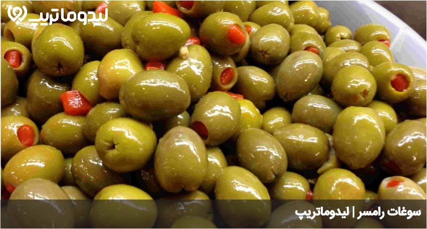 سوغات رامسر