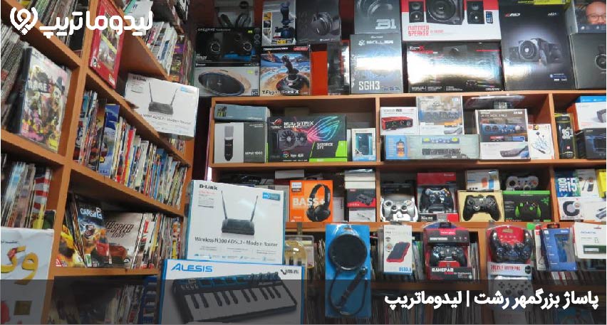 پاساژ بزرگمهر