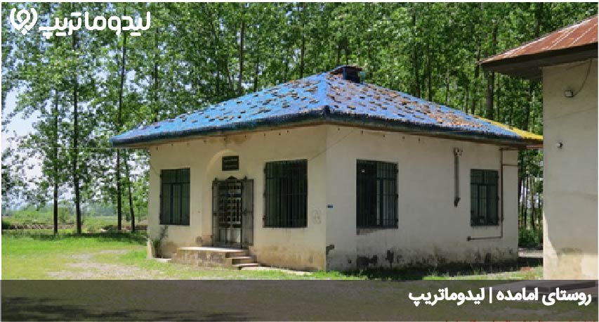 امام ده