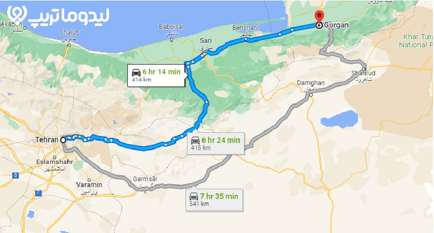 دسترسی به گرگان
