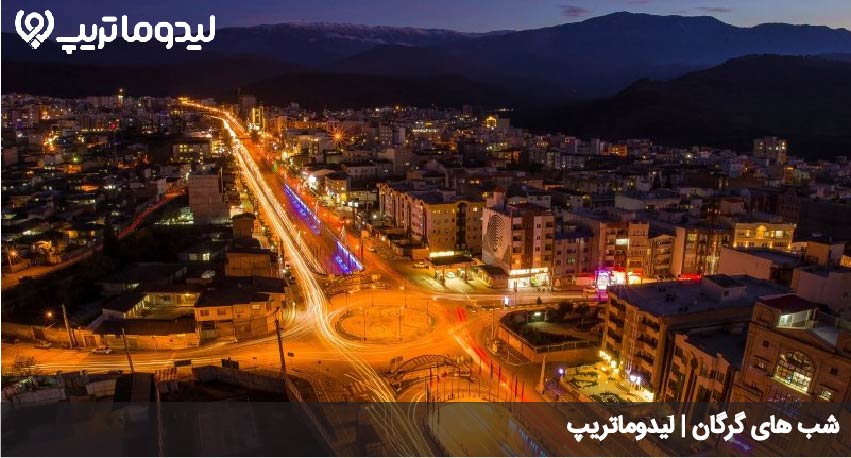 شب های گرگان