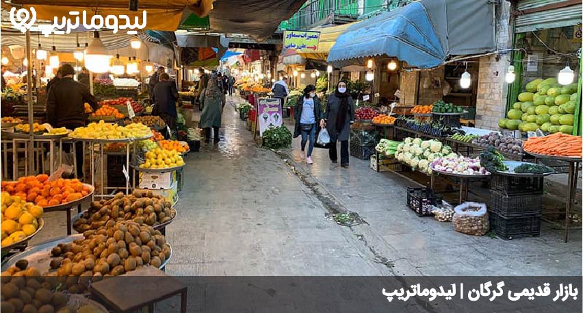 بازار قدیم گرگان