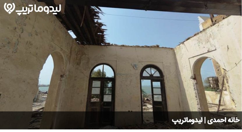 خانه احمدی