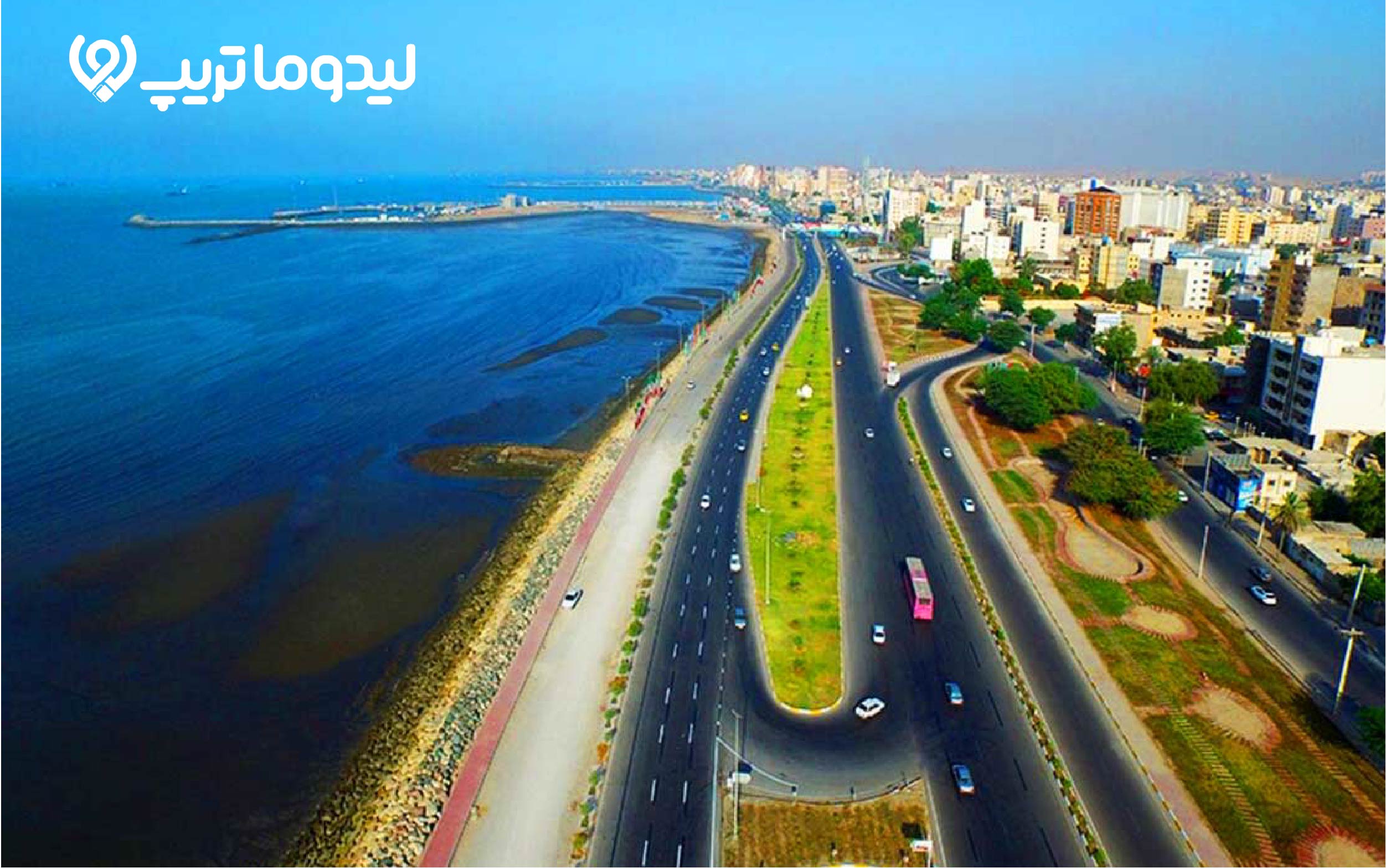 جاهای دیدنی بندرعباس