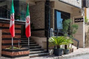 هتل آپارتمان پاسارگاد